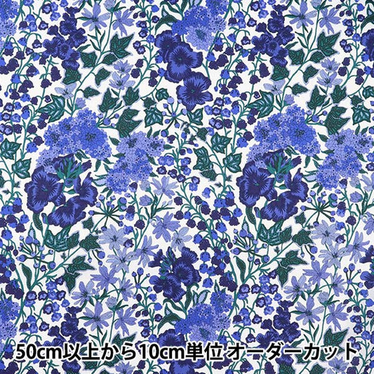 [Dalla quantità 5] Fabric "Liberty Fabric tanalone Stampa Edna 3634279-De" Liberty Japan