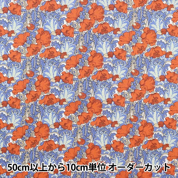 [From quantity 5] Fabric "Liberty Fabric Tana lawnPrint Clementina 3639034-BE] Liberty Japan