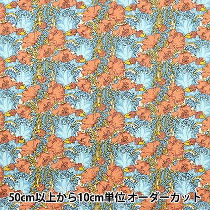 [From quantity 5] Fabric "Liberty Fabric Tana lawnPrint Clementina 3639034-CE] Liberty Japan