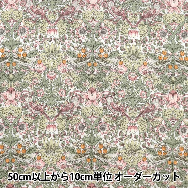 [De la quantité 5] tissu "Liberty tissu tanalone imprimer le voleur de fraises printemps 36300129-xe" Liberty Japan