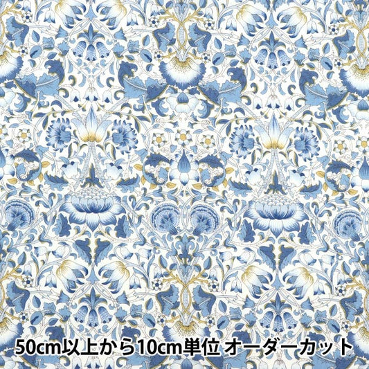 [Aus 5] Stoff "Liberty Fabric Tanalon Druck Roden 3631031-Ze" Liberty Japan