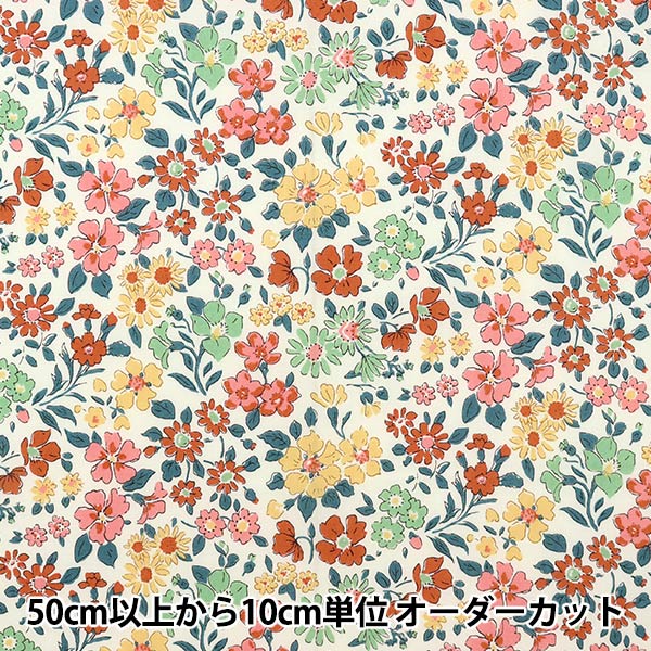 [De la cantidad 5] Fabric "Liberty Fabric Tanalone Print Anabella 36300126-CE" Libertad Japón