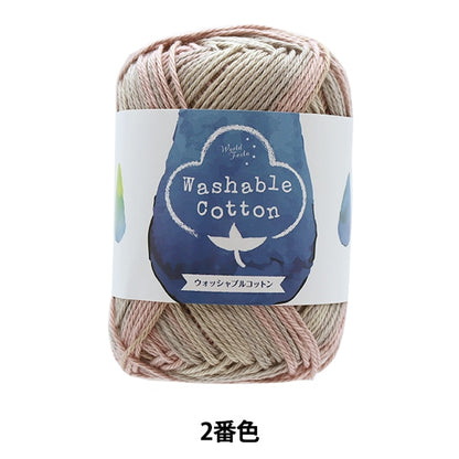 Spring / summerYarn "Washable Cotton 12 No. 12 color pink beige"