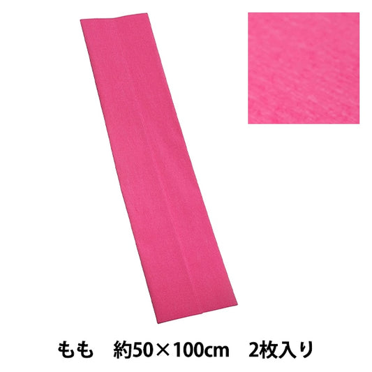 Crepe paper "Enjoy Crepe Momo ECR-06"