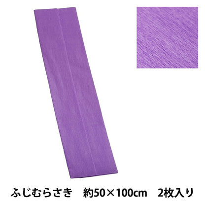 Crepe Paper "Disfrute del crepe Fujimuraki ECR-15"