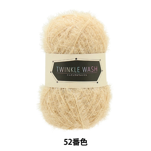 Yarn "Twinkle Wash 52nd color"