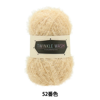 Yarn "Twinkle Wash 52nd color"