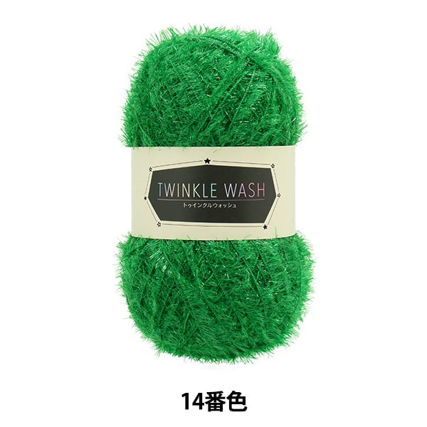 털실 "Twinkle Wash 14 번째 컬러"