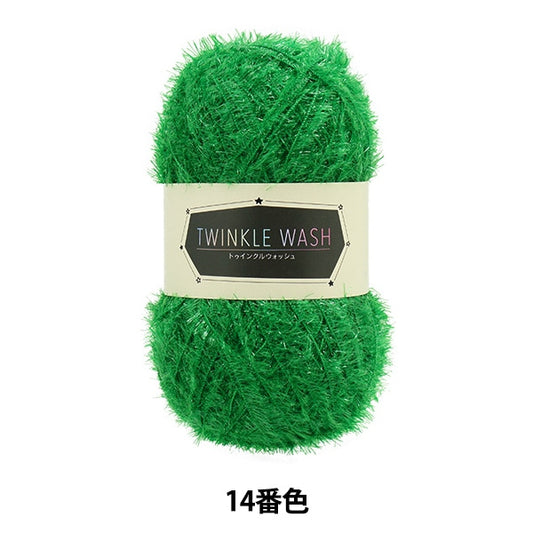 Пряжа "Twinkle Wash 14th Color"