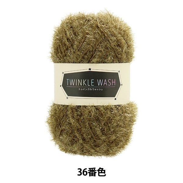 털실 "Twinkle Wash 36 번째 컬러"