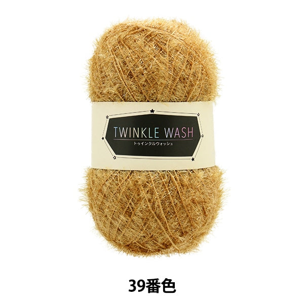 털실 "Twinkle Wash 39 번째 컬러"