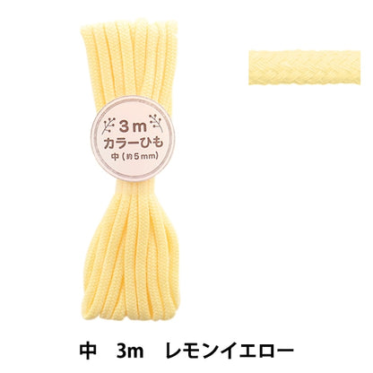 Handicraft Himo "Color String 3m Cut Lemon jaune 2-478 Couleur F200-84" Yushin