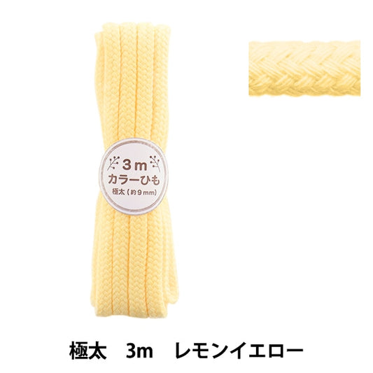 Handicraft Hoha "Color String 3m Cut 3m Cut Lemon jaune 2-490 Couleur F500-84" Yushin