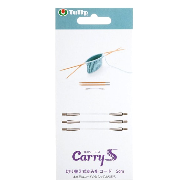 Knitting Needles "Carrie Switching type Ami needle code 5cm 3 CSJA-01" TULIP tulip