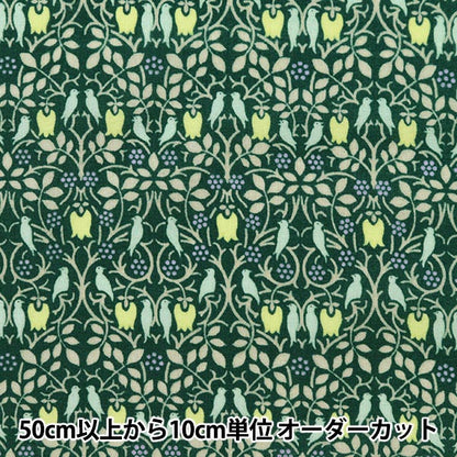 [De la cantidad 5] Fabric "Préstamo V & A Love Birds Green VA10008-B"