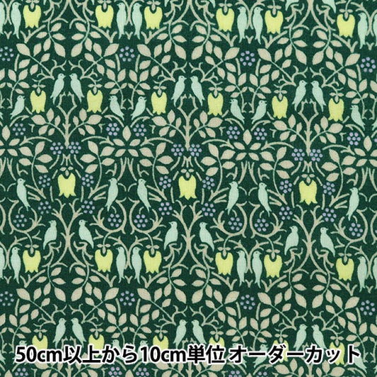 [From quantity 5] Fabric 『Lawn V & A Love Birds Green VA10008-B]