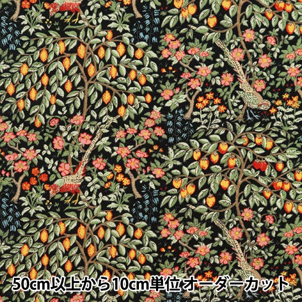 [Из количества 5] Fabric "Loan V & A Orchard Black VA10009-C"