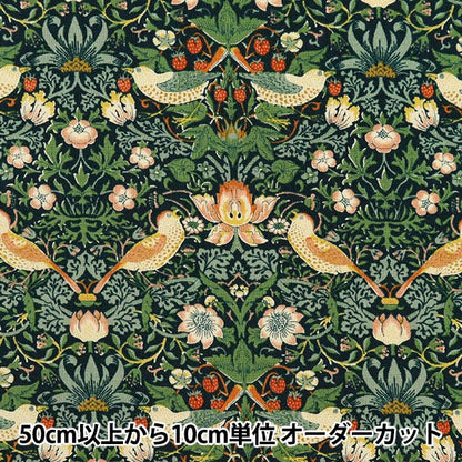 [From quantity 5] Fabric 『Sheeting V & A Strawberry Thief Green VA10001-B]