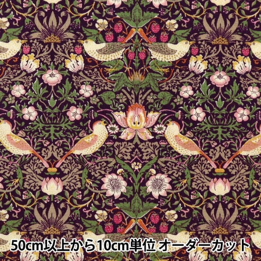 [De la cantidad 5] Fabric "Hojas V&A Strawberry Thief Wine VA10001-C"