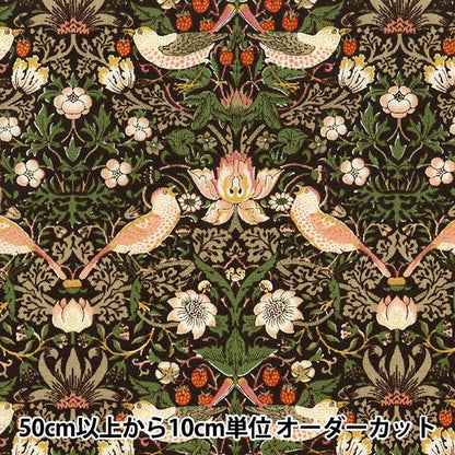 [De la cantidad 5] Fabric "Sheading V & A Strawberry Thief Brown VA10001-D"