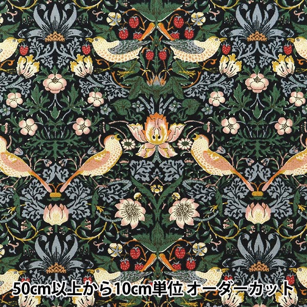 [De la cantidad 5] Fabric "Sheeting V & A Strawberry Thief Black VA10001-E"