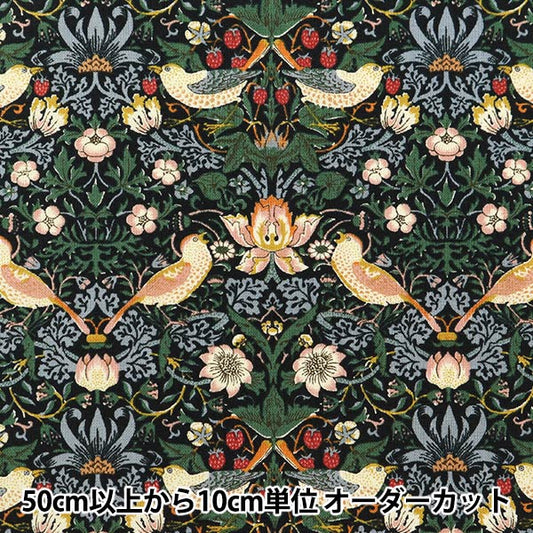 [De la cantidad 5] Fabric "Sheeting V & A Strawberry Thief Black VA10001-E"