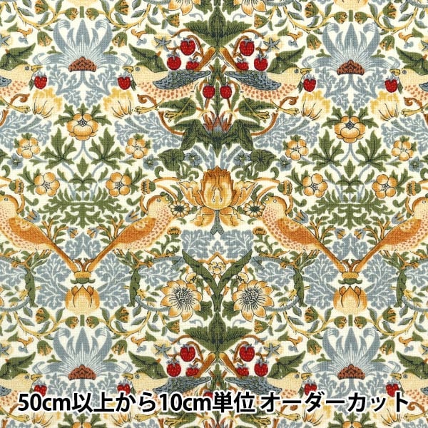 [From quantity 5] Fabric 『Sheeting V & A Strawberry Thief Natural VA10001-F]