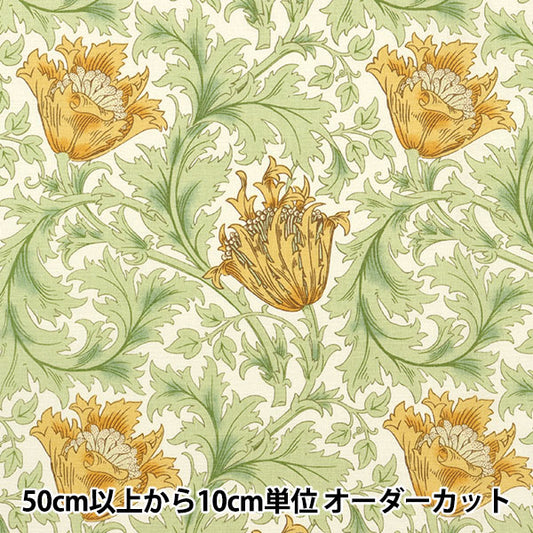 [From quantity 5] Fabric 『Sheeting V & A Anemone Cream x Orange VA10002-A "