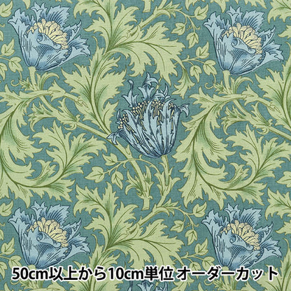 [From quantity 5] Fabric 『Sheeting V & A Anemone Vintage Blue VA10002-D]