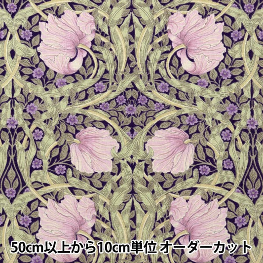 [From quantity 5] Fabric 『Sheeting V & A Pinpanel Purple VA10004-C]