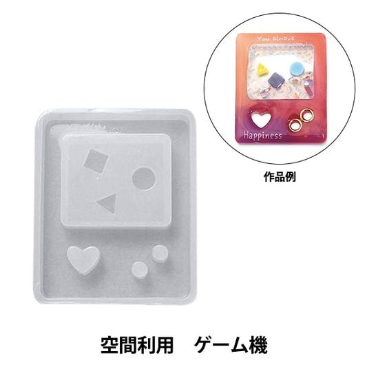 Resin Mold "Silicon Motif Spatial Game Machine RSSD-331" Eruberu Elbert