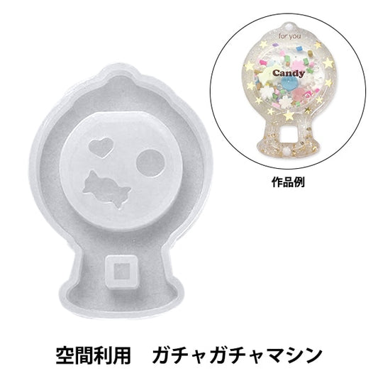 樹脂模具“矽動物空間使用Gacha Gacha機器RSSD-332” Eruberu Elbert