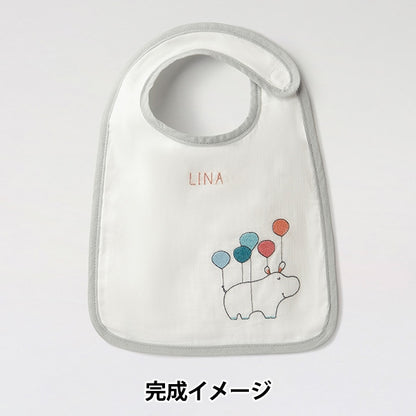 Stickkit "Geschenk des Stitch Flying Kaba Stickerei Bib (RK207" DMC Diem Sea