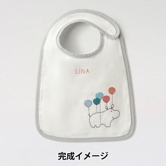 Stickkit "Geschenk des Stitch Flying Kaba Stickerei Bib (RK207" DMC Diem Sea