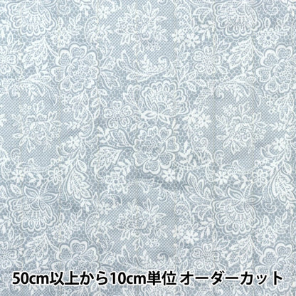 [From quantity 5] Fabric "Cotton Satin Quilt Nerori Rose Romantic Lace Blue NRF-02Q-BL"