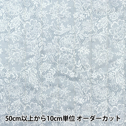 [From quantity 5] Fabric "Cotton Satin Quilt Nerori Rose Romantic Lace Blue NRF-02Q-BL"