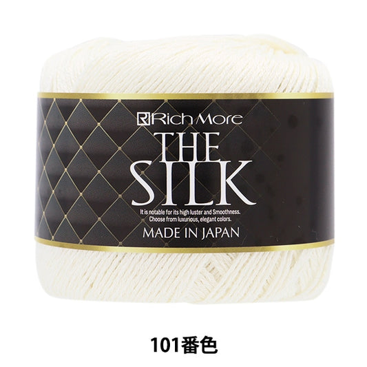 Spring / summerYarn "The Silk 101 Color" Richmore Rich More