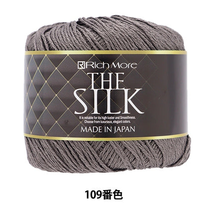 Spring / summerYarn "The Silk 109th color" RICHMORE Rich More