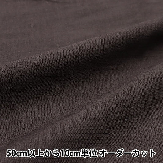 [De la cantidad 5] Fabric "Toromi Linen Blend Lino Smoky Brown S23"