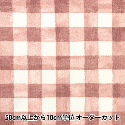 [De la quantité 5] Tissu 『tissu à armure toile Simple bonheur vérifier le rose SO-56700-3A"