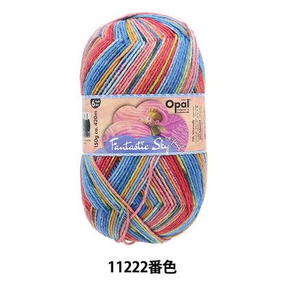 양말 원사 털실 "Fantastics Kai 6Ply 11222"Opal Opal