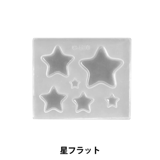 قالب راتنج الطين “Soft Mould Star Flat C-530”