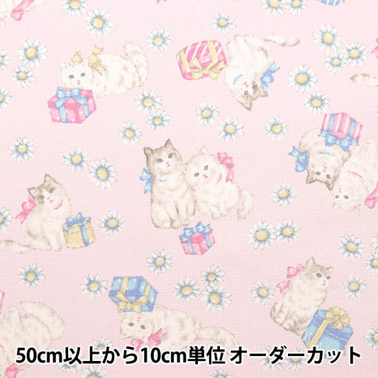 [From quantity 5] Fabric 『Oxford Classical Modern Present Cat Pink CMOF-68-P]