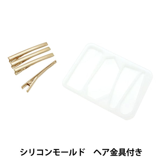 Kit de résine "Ensemble de clips à cheveux 10-3599 fait avec de la résine" Tokyo Trade