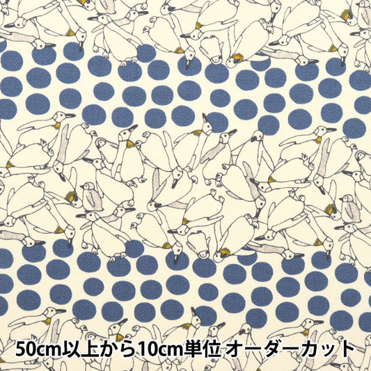 [Aus Menge 5] Stoff "Twilldruck Polka-PunktePenguin Blue KTS6926-B] COTTON KOBAYASHI