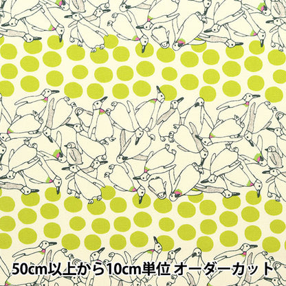 [Aus Menge 5] Stoff "Twilldruck Polka-PunktePenguin Green KTS6926-D] COTTON KOBAYASHI