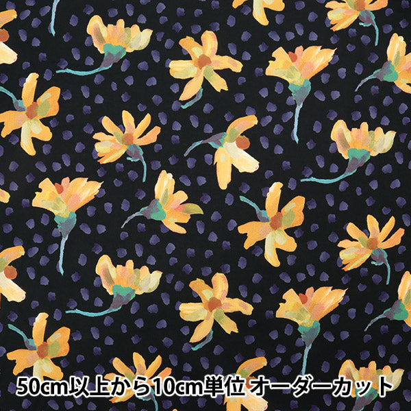 [From quantity 5] Fabric "Liberty Fabric Tana lawn Sunday 36301128-J23A] [Yuzawayaoriginal】