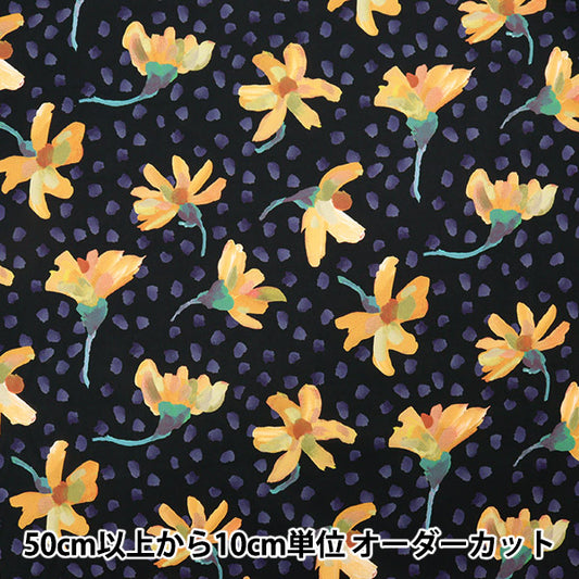 [Aus Menge 5] Stoff "Liberty Fabric Tanalone Sonntag 36301128-J23A" [YuzawayaOriginal】