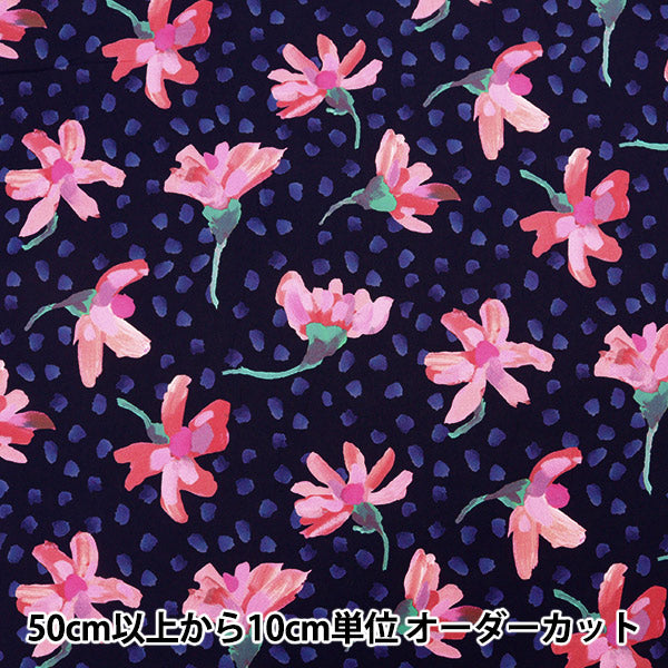 [From quantity 5] Fabric "Liberty Fabric Tana lawn Sunday 36301128-J23B] [Yuzawayaoriginal】