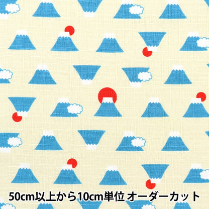 [From quantity 5] Fabric "Dobby Fukufuku MT. Fuji Beige AP32702-1A"